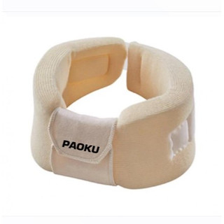 Paoku neck support เฝือกรองต้นคอลดปวดคอ(1กล่องบรรจุ1ชิ้น)