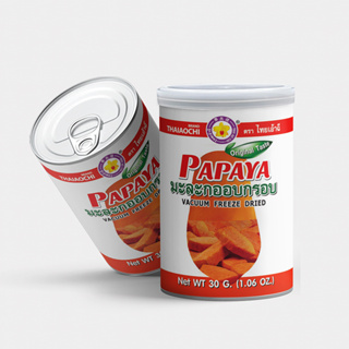 มะละกออบกรอบฟรีซดราย 30 กรัม (มะละกอแท้ 100%) - Vacuum Freeze Dried Papaya 30 g. [ThaiAoChi]