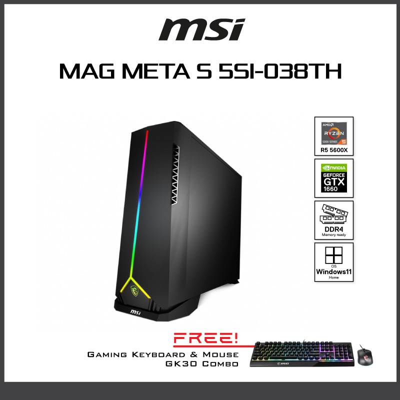 MSI MAG META S 5SI-038TH คอมพิวเตอร์ตั้งโต๊ะ DESKTOP PC Ryzen5 5600X/GTX1660 Super Ventus/Ram16GB/SSD 512GB