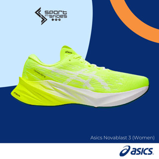 Asics Novablast 3 (หน้าเท้าปกติ) สำหรับผู้หญิง