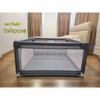 ร้านคนไทย คอกกั้นเด็กSafezone แถมผ้าอ้อมเด็ก พร้อมส่ง ปีนไม่คว่ำชนไม่ล้ม กันกระแทกรอบด้าน ผ้าตาข่ายหนาพิเศษทอ3ชั้น