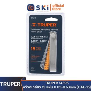 TRUPER 14395 หวีวัดเกลียว 15 แผ่น 0.05-0.63mm [CAL-15] | SKI OFFICIAL