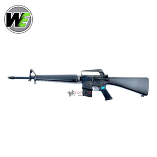 WE M16A1 VN GBB RIFLE ระบบแก๊ส แถมอุปกรณ์พร้อมเล่นครบชุด ,ของเล่นบีบีกัน