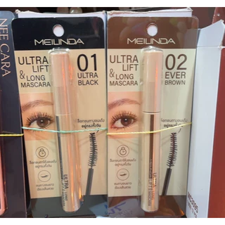 (MC6023) อัลตร้า ลิฟท์ & ลอง มาสคาร่า เมลินดา MEILINDA Ultra Lift & Long Mascara