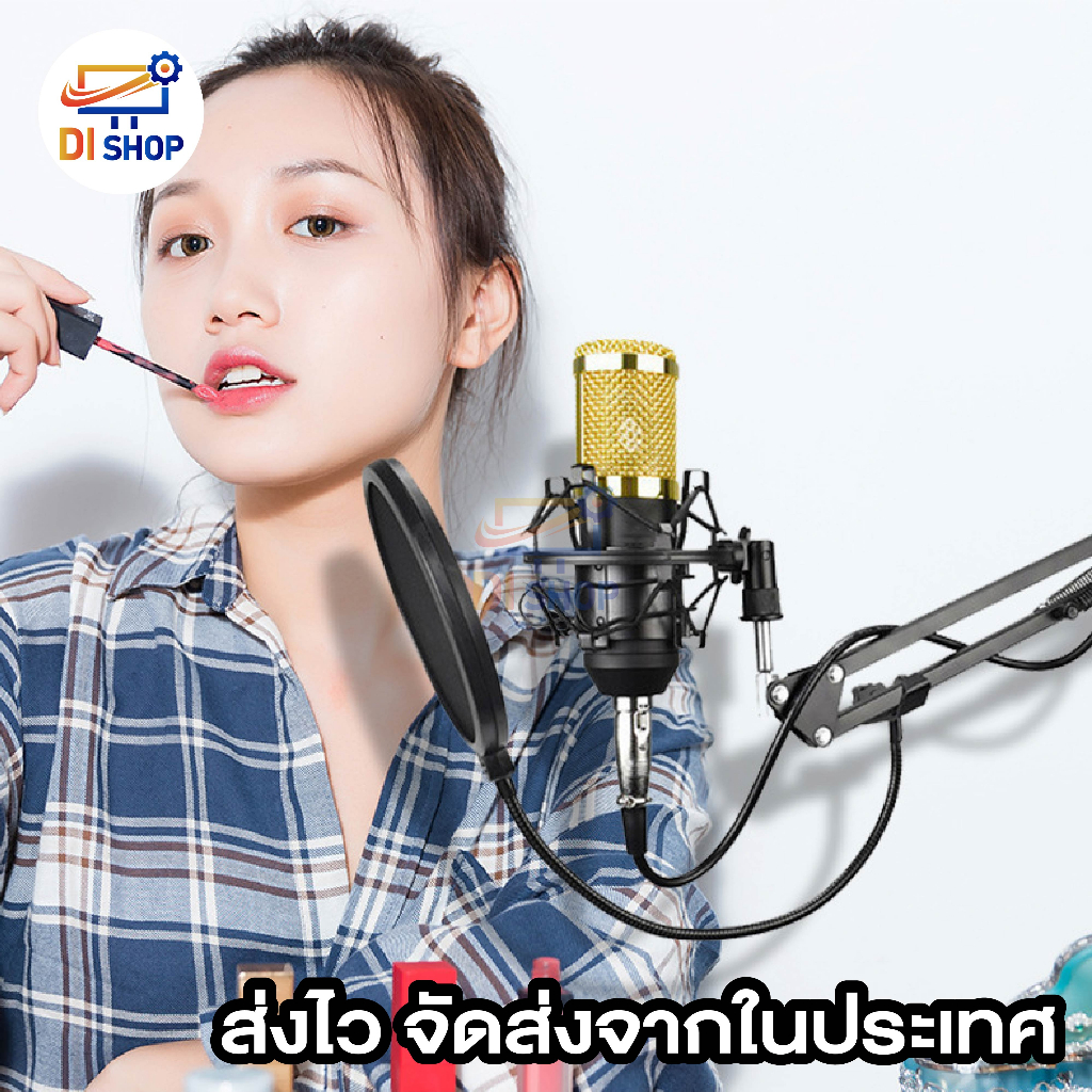 Leegoal Black Studio Microphone Mic Wind Screen Pop Filter Swivel Mount Mask Shied for Speaking Recording