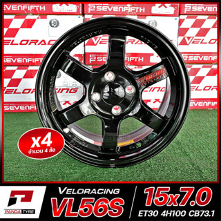 ล้อแม็กซ์ ขอบ15" ลาย TE37 15x7.0 ET30 4x100 CB73.1 Model VL56s Color BML (ราคาต่อชุด 4 ล้อ)