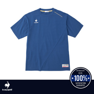 le coq sportif เสื้อทรนนิ่ง ออกกำลังกาย ผู้ชาย สีฟ้า (T-shirt, เสื้อยืด, เสื้อออกกำลังกาย, lecoq, เลอค็อก)