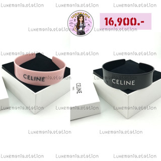 👜: New!! Celine Headband‼️ก่อนกดสั่งรบกวนทักมาเช็คสต๊อคก่อนนะคะ‼️