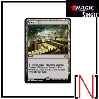 [MTG][Single][DMR] Maze of Ith ระดับ Rare [ภาษาอังกฤษ]