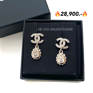 New chanel earrings สวยหรู