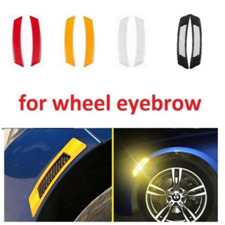 เทปสะท้อนแสง 2ชิ้น สำหรับซุ้มล้อหน้า Wheel Eyebrow - Reflective Tape