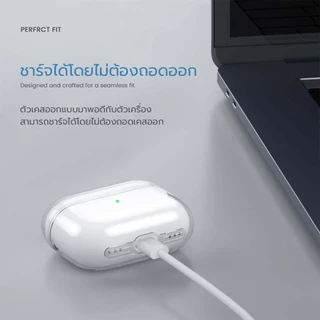 Moreno เคสหูฟัง Airpods Pro2 เคสใส ไม่เป็นรอยนิ้ว ทำความสะอาดได้