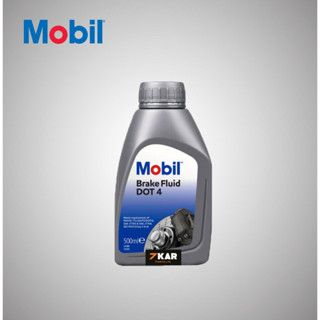 Mobil 1 เบรกฟูลอิด DOT 4 ขนาด 500ml