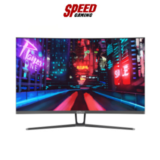 DAHUA MONITOR LM32-E230C 31.5" VA 1920X1080 CURVED 1MS 165Hz By Speed Gaming