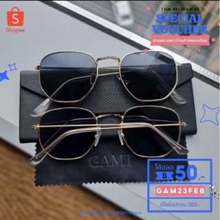 แว่นกันแดด GAMT Oversized Sunglasses For Women Men Square Metal Polygonal Vintage Colorful Glasses.