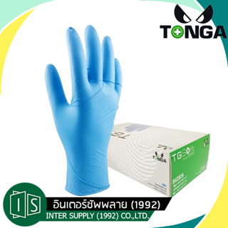 TONGA ถุงมือไนไตร Size M ชนิดไม่มีแป้ง รุ่น TG SOFT สีฟ้า 50คู่/กล่อง (100ชิ้น)