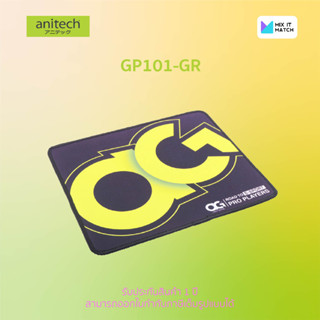 Anitech GP101 Gaming Mouse Pad Green, Speed surface, Aniti-slip Rubber base, Aniti-fraying stitched (GP101-GR)