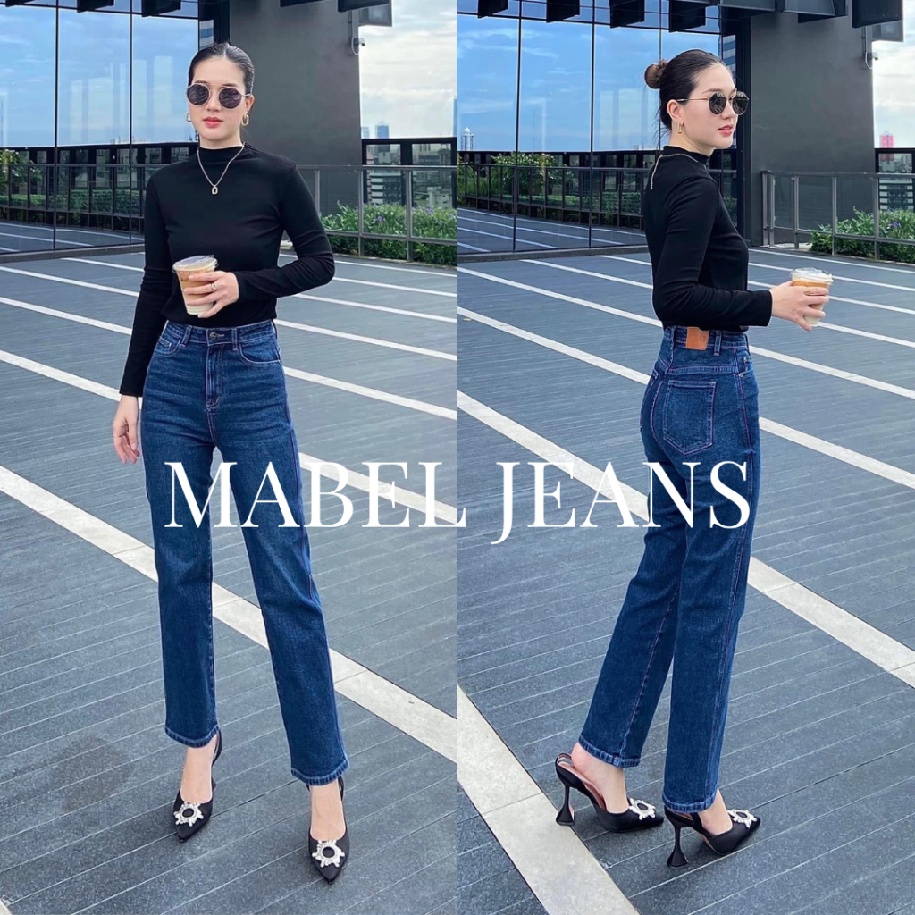 HUNG JEANS รุ่น Mabel Jeans (HJ14) รุ่นขายดีสุด ทรงกระบอกกลาง สีเข้มพรางหุ่น