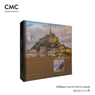 CMC อัลบั้มรูป แบบสอด 200 รูป ขนาด 4x6 (4R) มง-แซ็ง-มีแชล CMC Slip-in Photo Album 200 Photos 4x6 Mont Saint-Michel