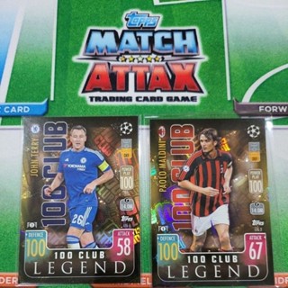 2021/22 Match Attax Extra 100 CLUB LEGEND หายากมาก