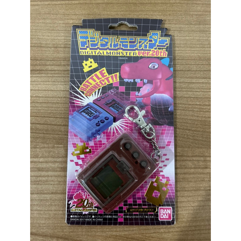 Digimon V-pet 20th (JP) สีแดง