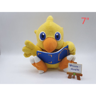 Final Fantasy Chocobo doll