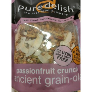 Puredelish 400g Passion fruit 🍑 crunch P