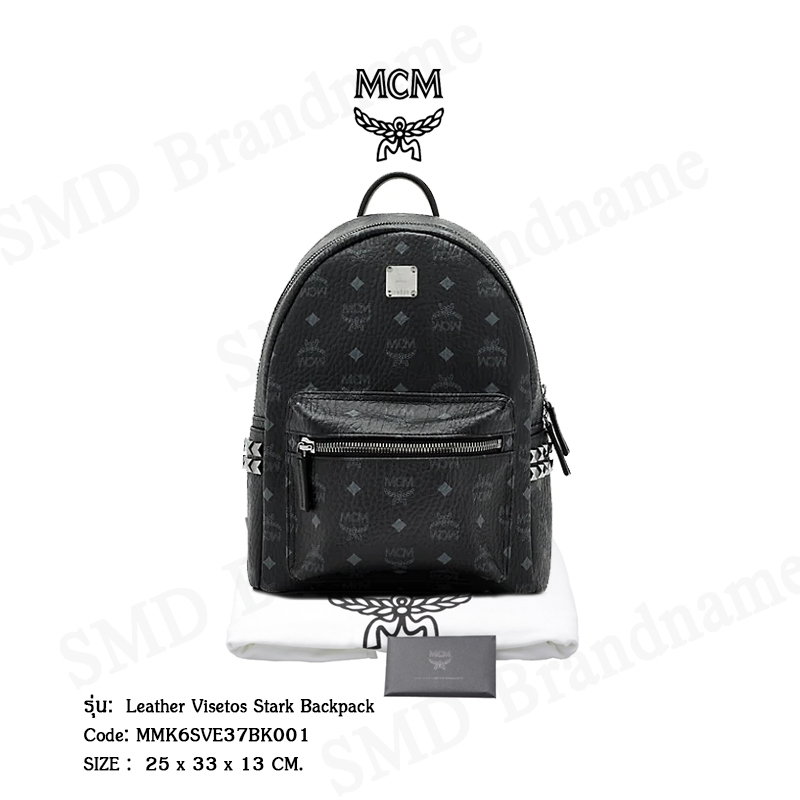 MCM กระเป๋าสะพายหนังสีดำ รุ่น Leather Visetos Stark Backpack  Code : MMK6SVE37BK001