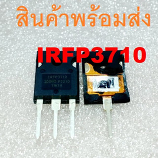 IRFP3710 IRFP3710PBF Power MOSFET N-Channel 100V 57A 	IR TO-247