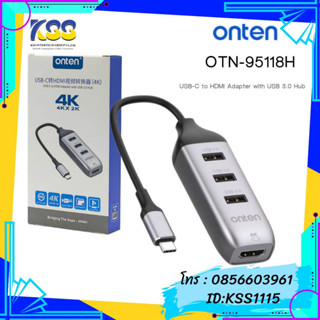 ONTEN รุ่น OTN-95118H TYPE-C to HDMI ADAPTER WITH USB 3.0 HUB