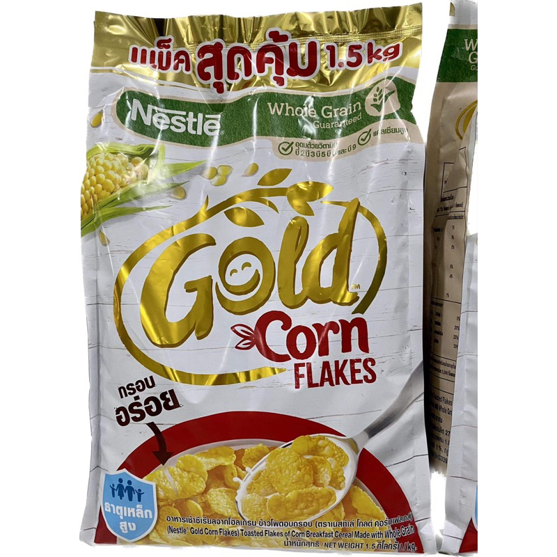 Nestle Gold Cornflakes เนสท์เล่ โกลด์ คอร์นเฟลกส์ ซีเรียล 1.5 กิโลกรัม