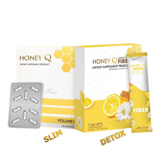 Honey Q ฮันนี่คิว Dietary Supplement Prodct อาหารเสริมการควบคุมน้ำหนัก (10caps) มี 2 แบบจ้า