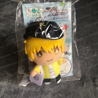 Kuroko no Basuke Finger Puppet Kise Ryota