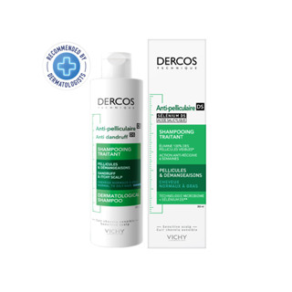 Vichy Dercos Anti-Dandruff Shampoo 200 Ml วิชี่ เดอคอส แอนตี้-แดนดรัฟ แชมพู -สูตรสำหรับผมธรรมดาถึงมัน