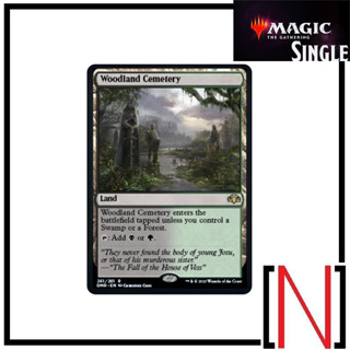 [MTG][Single][DMR] Woodland Cemetery ระดับ Rare [ภาษาอังกฤษ]