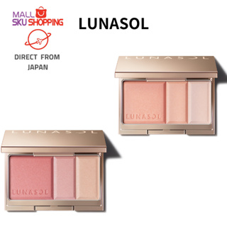 【ส่งตรงจากญี่ปุ่น】Lunasol Coloring Soft Cheeks บลัชออน 7.5 กรัม หลากสี