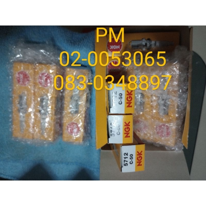 NGK C-50 (5712) Spark Plug