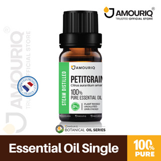 AMOURIQ® นํ้ามันหอมระเหย เพททิเกรน ฝรั่งเศสกลั่นไอน้ำ 100% PurePetitgrain Essential Oil Steam-Distilled Citrus เพตติเกรน