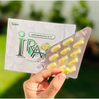 iraของแท้100%รอบจองรอบสุดท้าย