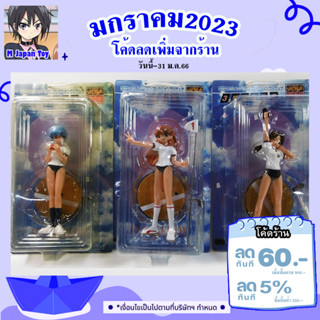 ฟิกเกอร์แท้ญี่ปุ่น Rei,Asuka,Hikari - Collection ver. Athletics  [ Evangelion ]