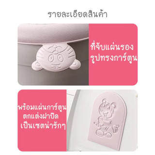 🐷 แผ่นรองนั่งฝาชักโครก แผ่นรองนั่งชักโครก ผ้ารองชักโครก ผ้ารองนั่งโถส้วม 🐷