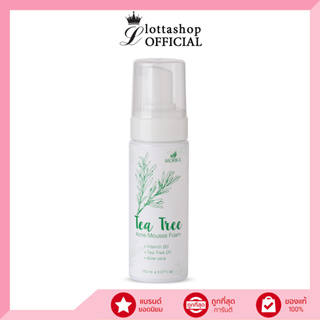 Morika Tea Tree Acne Mousse Foam โมริกะ ที ทรี แอคเน่ มูส โฟม 150มล.