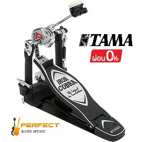 Tama pedal HP900PSN  กระเดืองกลองชุด tama รุ่น HP900PSN