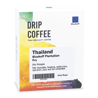 Bluekoff กาแฟดริป THAI DRIP COFFEE DARK ROAST (คั่วเข้ม) ดริปคอฟฟี่ Drip Coffee 1 กล่อง 5 ซอง บลูคอฟ