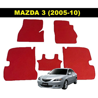 พรมรถยนต์ MAZDA 3 (2005-10) พรมกระดุมเม็ดเล็กpvc สีแดง เข้ารูป ตรงรุ่นรถ 5ชิ้น