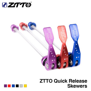 ZTTO แกนปลดเร็วจักรยาน อัลลอยด์ แกน 9 มม. หน้า 100 มม./หลัง 135 มม. สินค้าไม่มีกล่อง