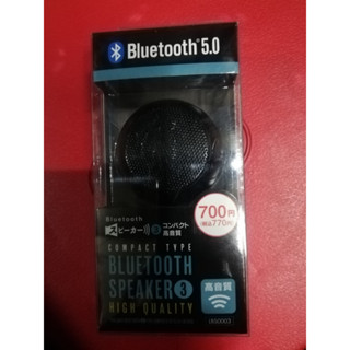 Mini Bluetooth High Quality Speaker