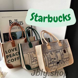 กระเป๋า starbucks รุ่นใหม่ พร้อมส่ง ผลิตจากผ้าแคนวาส ขอบหนัง มีซิป งานคัดเกรด ผ้าดีมาก กระเป๋าผ้าผู้หญิง กระเป๋าสาน