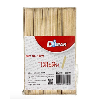 Dimak ไม้ไอติมใหญ่ สีขาว No.150W (1แพ็ค)