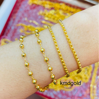 KMDGold สร้อยข้อมือทอง1สลึง  สินค้าทองแท้ พร้อมใบรับประกัน